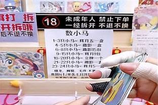 开局4连铁后找到感觉！亚历山大半场9中4&三分2中2得13分3板7助