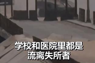 开云电竞官网首页网址是什么截图3