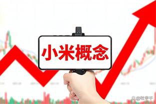 J罗：最想与齐达内和梅西并肩作战 最难忘2014世界杯淘汰乌拉圭